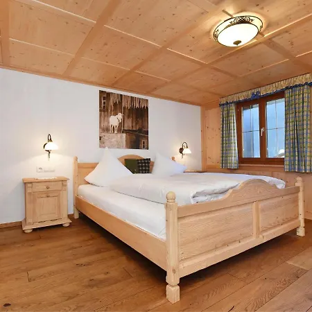 Modern In With Lovely Garden Apartment Sankt Gallenkirch